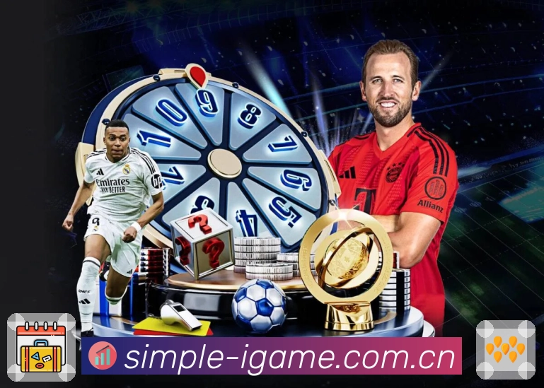 体育平台欢迎图